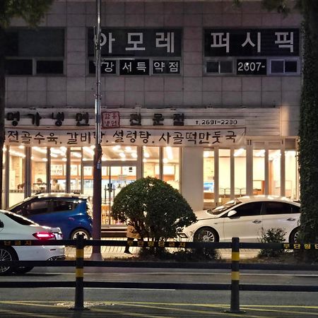 Gamseong House #Gimpo Airport 10 Min #Hwagok Station #Netflix #Beamprojet #Niceview Seúl Exterior foto